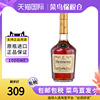 Hennessy轩尼诗VS1000ML 法国干邑白兰地 老新点海外进口洋酒