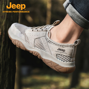 Jeep/吉普夏季透气轻便网面鞋减震防滑登山鞋网眼镂空徒步鞋