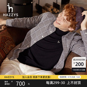 Hazzys哈吉斯秋季男士长袖格子衬衫韩版宽松休闲衬衣男潮流