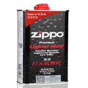 zippo打火机油355ml大瓶专用煤油芝宝油火石棉，芯zppo燃料配件