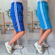 天蓝色五分裤男女跑步运动短裤校服裤子，薄款宝蓝色中小学生运动裤