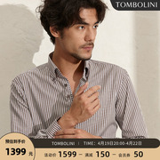 tombolini东博利尼条纹休闲长袖，衬衫男咖紫色，纯棉衬衣