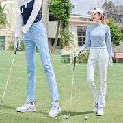 高尔夫服装女士长裤中腰显瘦弹力裤运动休闲裤子修身显高女装长裤