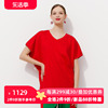 阁兰秀红色T恤衫女夏季薄款短袖V领设计宽松遮肉减龄简约百搭上衣