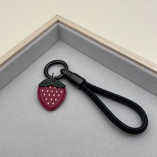编织真牛皮羊皮高级感钥匙扣，精致挂件男女，个性汽车钥匙链创意礼物