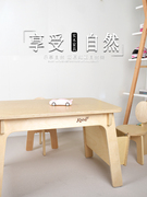 实木原木设计简约儿童宝宝，桌椅组合收纳桌积木桌学习桌玩具桌