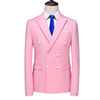 粉红色西装外套男士双排，扣潮牌商务新郎礼服，单西秋季纯色修身西服