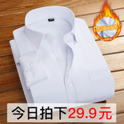 专业工作服 logo定制 来样