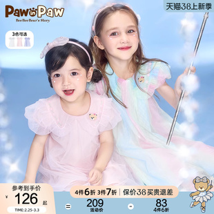 pawinpaw卡通小熊童装，夏季女童儿童，网纱连衣裙甜美风公主裙