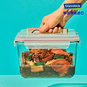 glasslock韩国进口大容量，保鲜盒钢化玻璃泡菜，罐手提冰箱密封盒