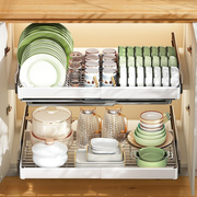 不锈钢厨房碗碟拉篮多功能伸缩置物架橱柜内抽屉式双层沥水收