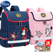 迪士尼小学生书包一二三年级，日本米奇儿童男童，女童四双肩背包