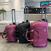 拉杆包折叠旅行袋男女轻便时尚健身包大容量手提可登机学生行李包