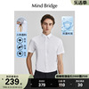 mindbridge短袖衬衣男士2024夏季长袖衬衫，商务休闲易打理(易打理)上衣