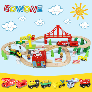 EDWONE木质轨道火车儿童轨道车玩具男孩拼装高铁玩具带轨道小火车