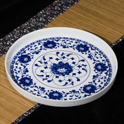 茶盘陶瓷实用简约大号茶海小圆喝茶盘，加单层双层青花瓷中式釉下彩