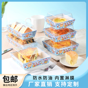 韩版蓝色肉松小贝三明治雪媚娘毛巾卷(毛巾卷)蛋糕，卷西点盒甜品包装纸盒
