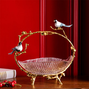 欧式高档陶瓷配铜小鸟果盘，美式奢华家居，软装客厅提篮水果盘摆件