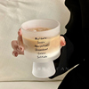 岸梵 ins英文磨砂冰美式咖啡杯甜筒杯玻璃杯果汁杯创意个性高脚杯