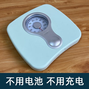 日本百利达体重计tanita健康称家用体重秤弹簧，人体秤机械秤ha-622