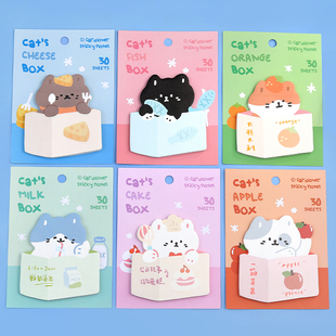 信的恋人箱子小猫便利贴n次贴便签，本韩系可爱苹果牛奶留言纸记事