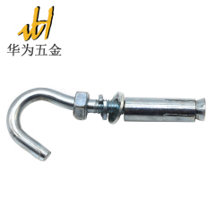 拉爆膨胀螺丝12吊顶膨胀m挂钩m6钩吊钩勾钩10mm8井盖网窨钩勾