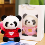正版仿真小熊猫毛绒玩具大熊猫公仔玩偶旅游纪念儿童女礼物布娃娃