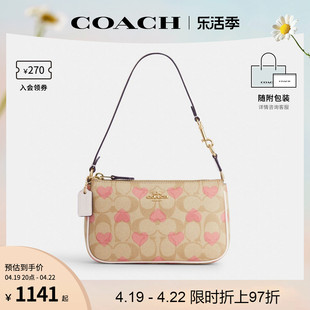 COACH/蔻驰 奥莱款女士NOLITA单肩手提包爱心腋下麻将包CQ144