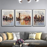 纯手绘现代简约抽象刻城市晨曦三联立体有框客厅卧室装饰油画