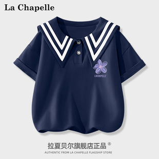 拉夏贝尔女童短袖夏季2024儿童，海军领上衣女大童学院风t恤衫