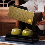 草木间陶瓷茶叶包装盒烤漆木盒奶白茶黄金芽空礼盒红茶绿茶茶叶罐