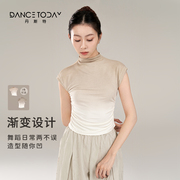 dancetoday现代舞蹈服女2024春夏季渐变短袖上衣练功服形体训练服