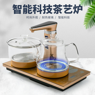 玻璃壶全自动上水电茶炉功夫，茶具茶盘套装，配件四合一快速炉烧水壶