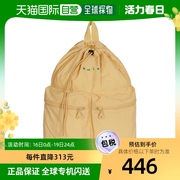 韩国直邮Mmlg双肩包男女款土黄色手提背带拉链时尚潮流大容量便捷