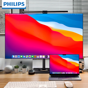 飞利浦27英寸4k显示器279c9高清无边框电脑屏，2k苹果mac外接typec
