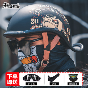 vday漫威联名复古头盔瓢盔哈雷翘半盔电动摩托车，机车男女夏季