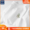 森马集团geniolamode中国风，短袖男夏季全棉，国潮宽松大码白色t恤