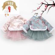 童装一件代发 2020婴童中小童女童中国风印花加棉网纱裙套装DT161
