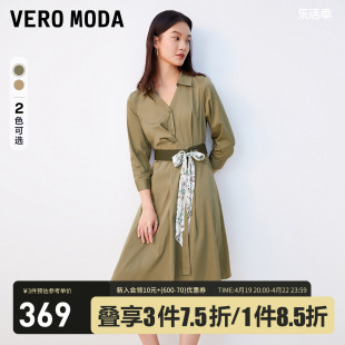 Vero Moda连衣裙通勤立体压褶七分袖V领可拆腰带