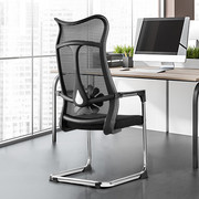 电脑椅会议椅办公椅人体工学椅家用书房椅简约设计弓形椅黑色高背