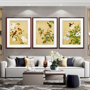 余穉新中式装饰画客厅壁画，卧室墙画现代餐厅墙面挂画有框画花鸟图