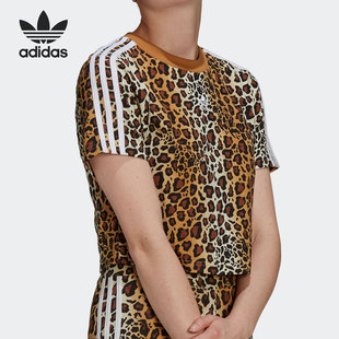 Adidas/阿迪达斯三叶草女子豹纹露脐休闲修身短袖T恤HB4755
