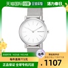 日本直购skagen诗格，恩女士银色简约时尚手表skw2692经典潮流