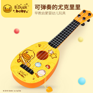b.duck小黄鸭尤克里里儿童吉他玩具乐器宝宝，可弹奏小提琴幼儿启蒙
