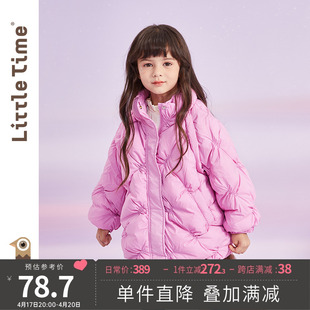 littletime男女童菱格羽绒服秋冬装，90白鸭绒(白鸭绒)保暖2021儿童外套
