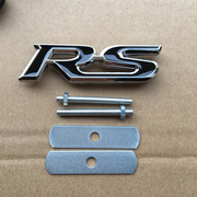 汽车中网改装装饰标 3D立体RS中网标改装专用运动标金属车标