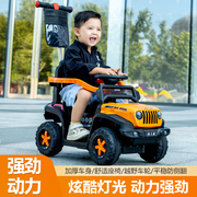 儿童电动车四轮遥控汽车男女，小孩宝宝玩具车可坐幼儿，充电瓶儿童车