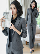 灰色西装外套女神范韩版职业装气质，面试上班时尚工作服正装女套装