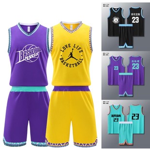 儿童篮球服男子定制篮球队服大学生训练服公司单位联赛篮球服球衣