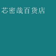 时尚潮流旅行包单肩双肩两用包休闲(包休闲)超大容量，多功能女学生书包男